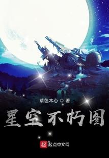 玄黄九纪