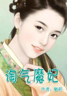 满级导演