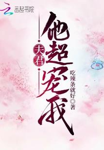 柳心语的藏宝图