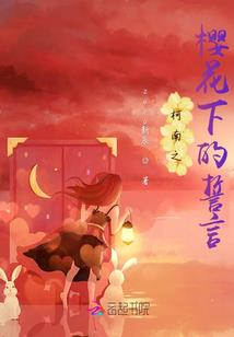 易筋武神