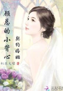 从洪荒开始的诸天团队