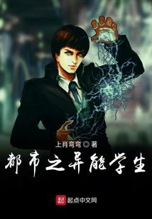 逆薄