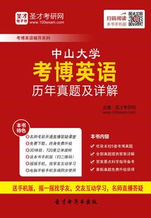 我们那一样的青春