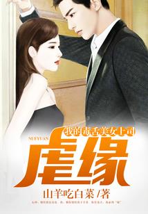 灵极至尊