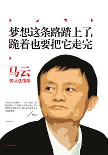 科技大崛起