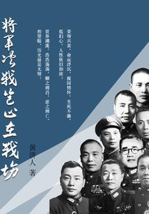 易简中情