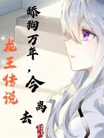 江湖侠女