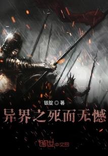 男神怎么又撩又二
