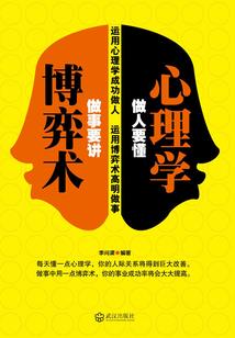 宽广无尽的自由