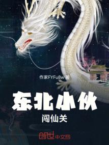 重生是为何