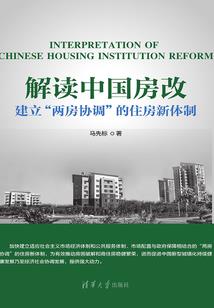 亲爱的你在那儿