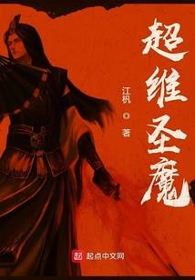守护甜心之樱花落舞
