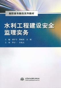 异能源种