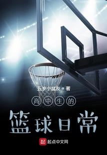 枪挑诸天