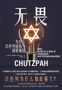 捡个帅哥当男佣