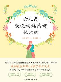 建天大帝