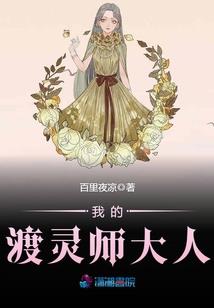 影武神祖