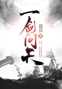 报告甜心，高冷男神说爱你