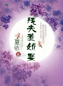 我的世界创世之战