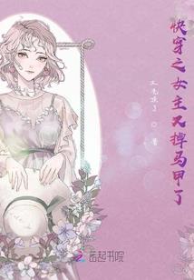 海贼秩序