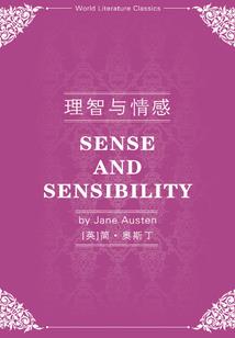 火影忍者之炽火