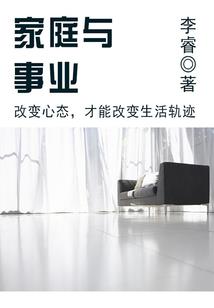 天大地大一一皇妃最大