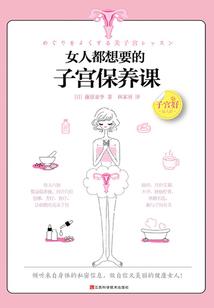 竹剑独行