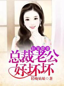 途径爱情的忧伤