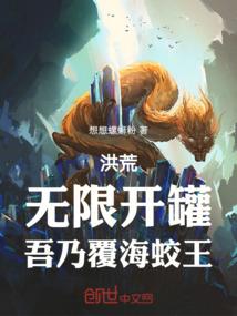 终极系列之鸣人参上