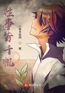 大千世界之轮回
