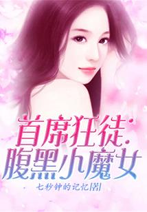 第五宿舍