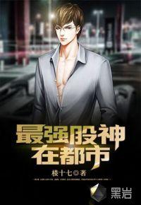 奇幻小姐