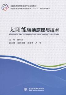 迪减奥利曼之奥利修真
