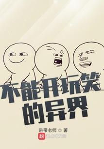 梦缘情怀