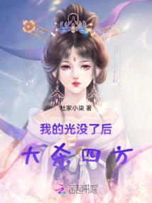 重生校花别追了，我真不想谈恋爱