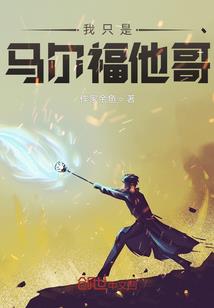 神马都是浮云