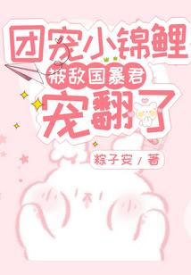 北武当