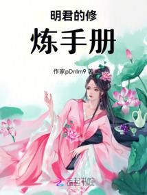 高于自己