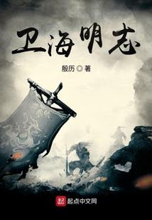 学霸的天降青梅