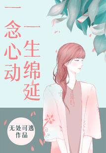 九幽魔城