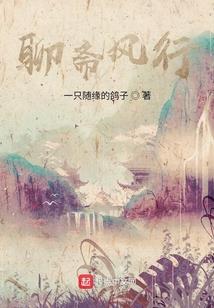 道士来也