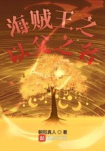 玉梨魂