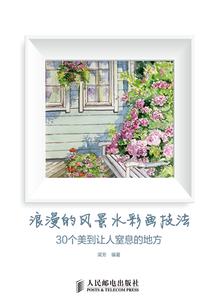综漫之小孩子全做选择
