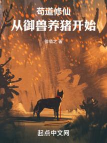 加油，特优生！