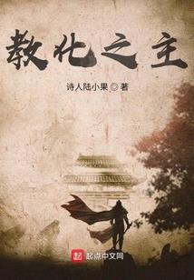 星象志