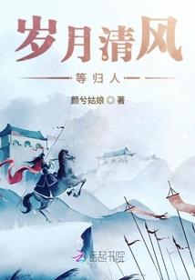 枯叶萧凉