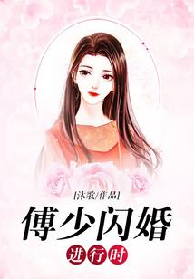 异界神明的提瓦特生活