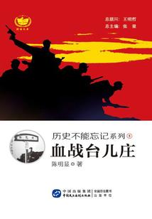 征途兄弟