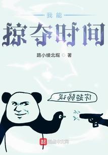 都市之快乐生活