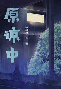 三国我来统一